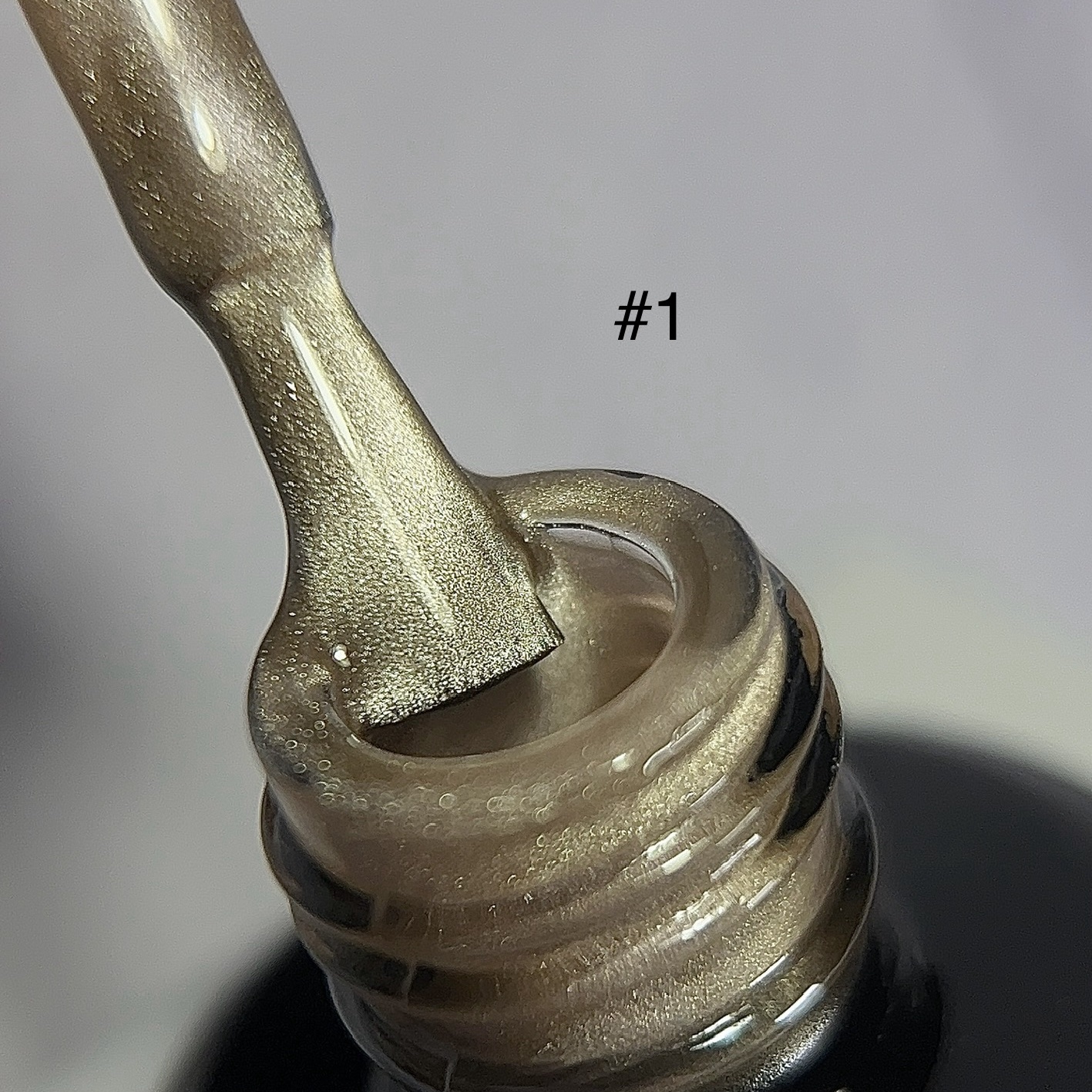Nude Rubber Base #1