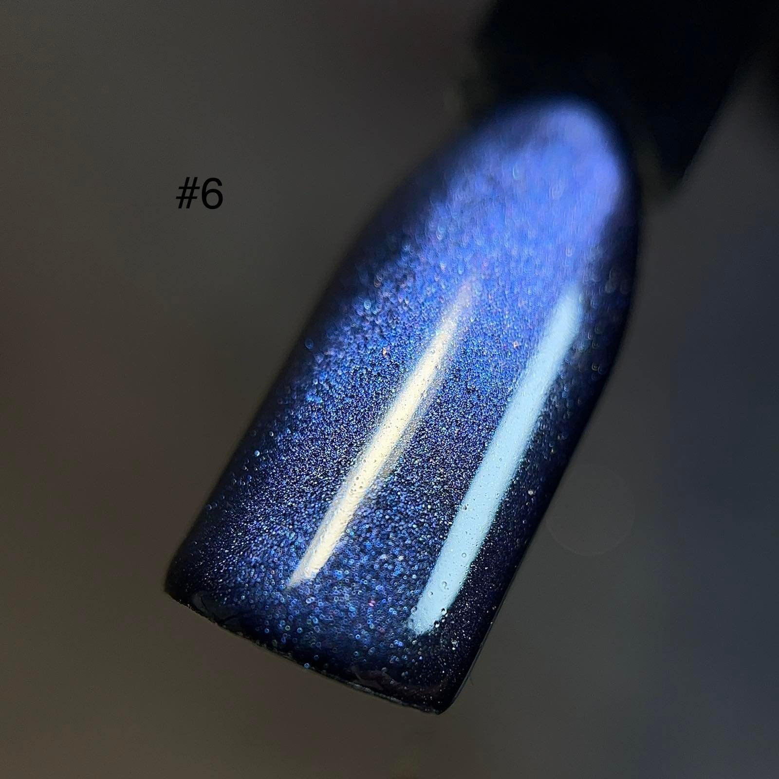 9D Cat Eye Collection#6