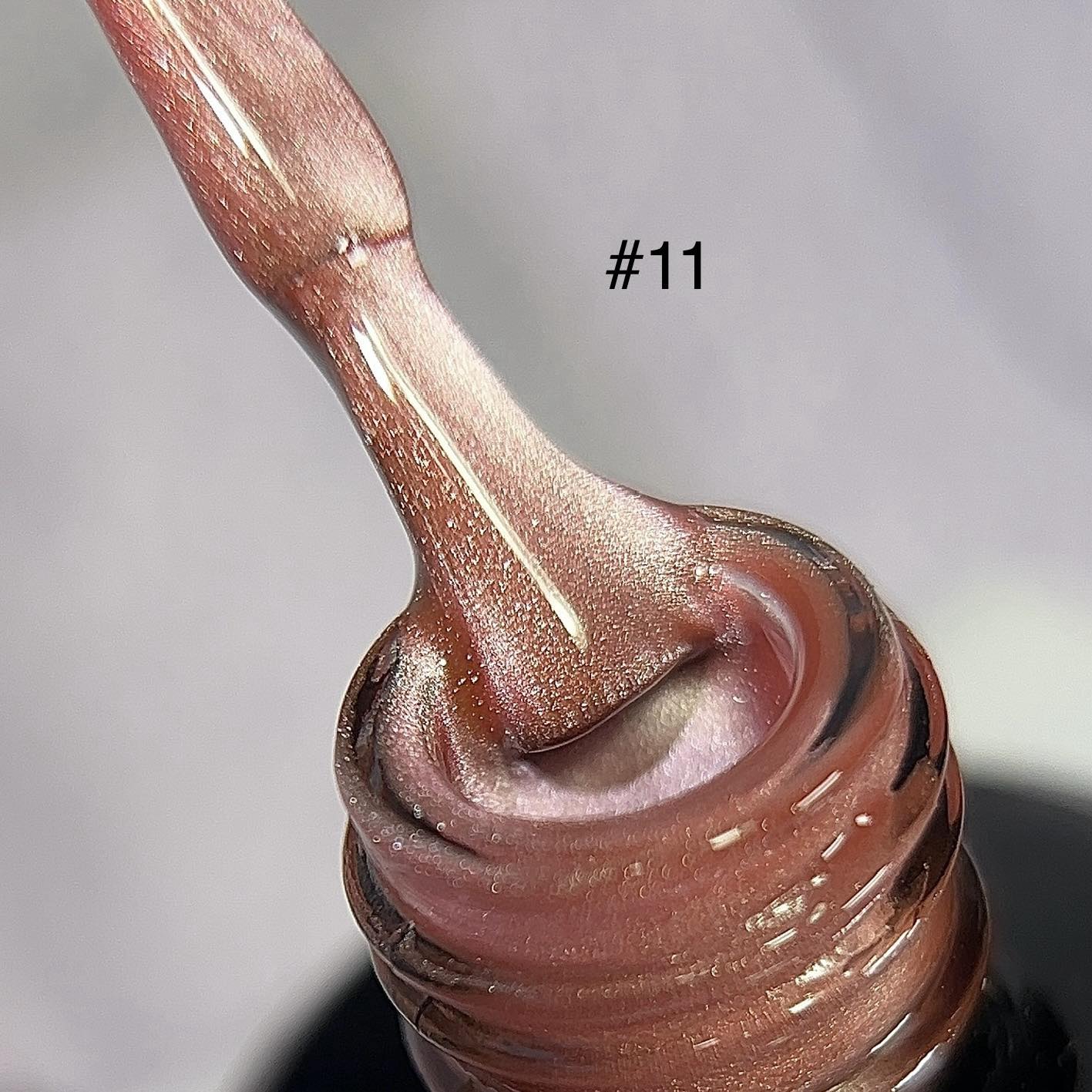 Nude Rubber Base #11