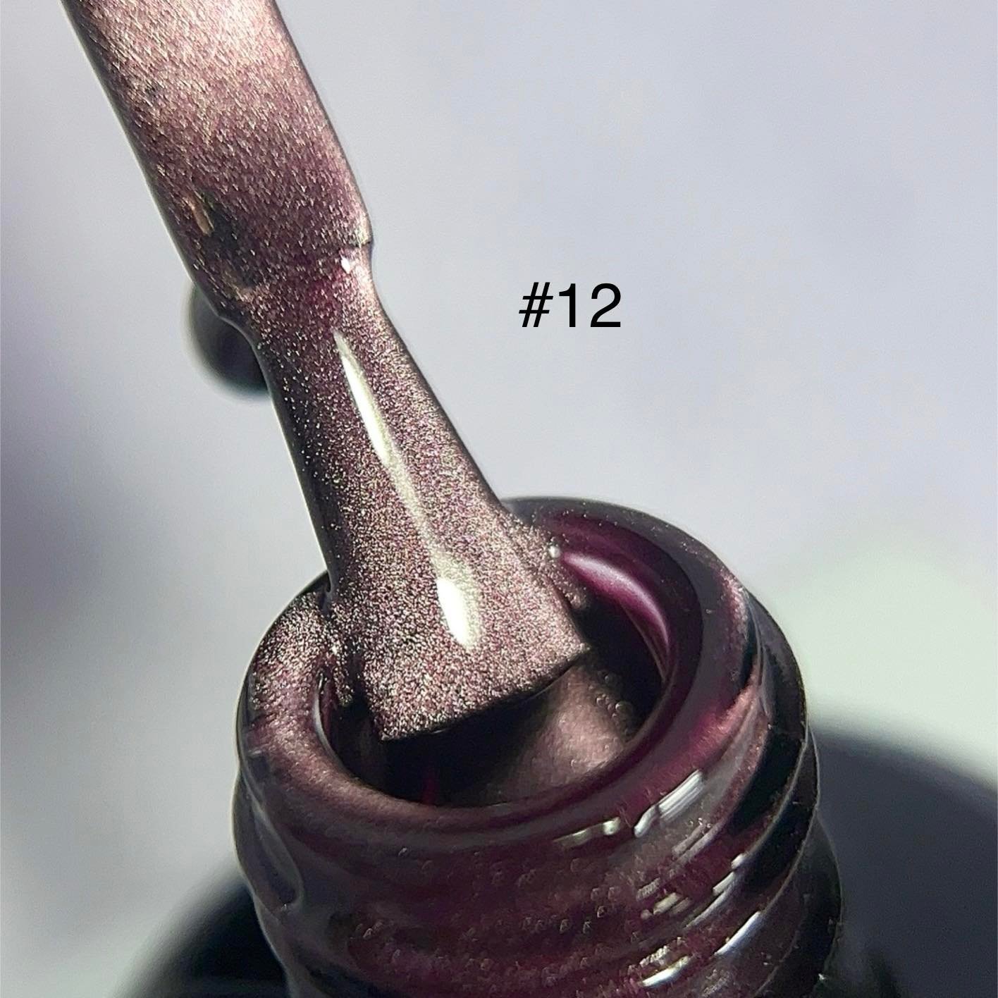Glass Satin cat eye #12