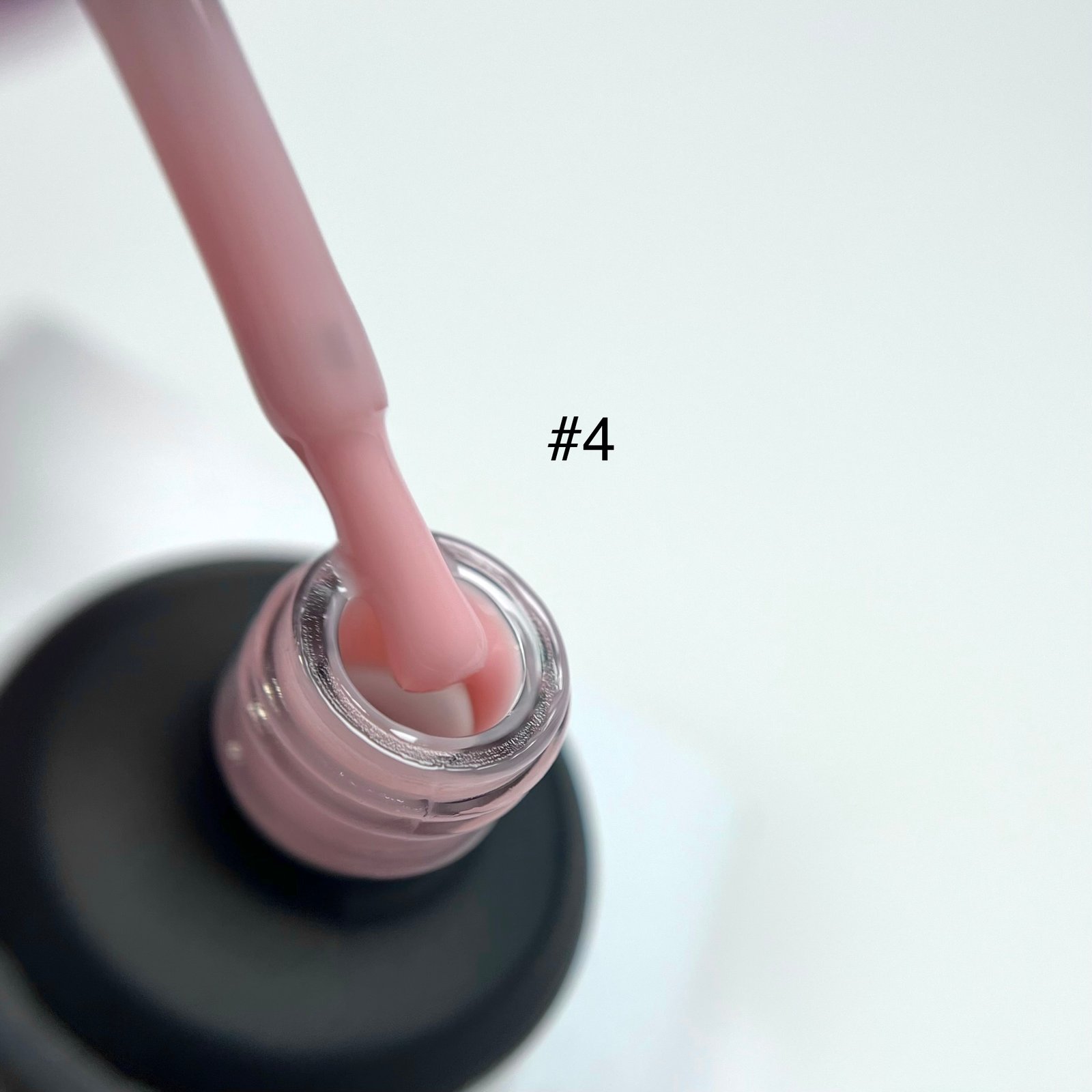 Liquid Polygel #4