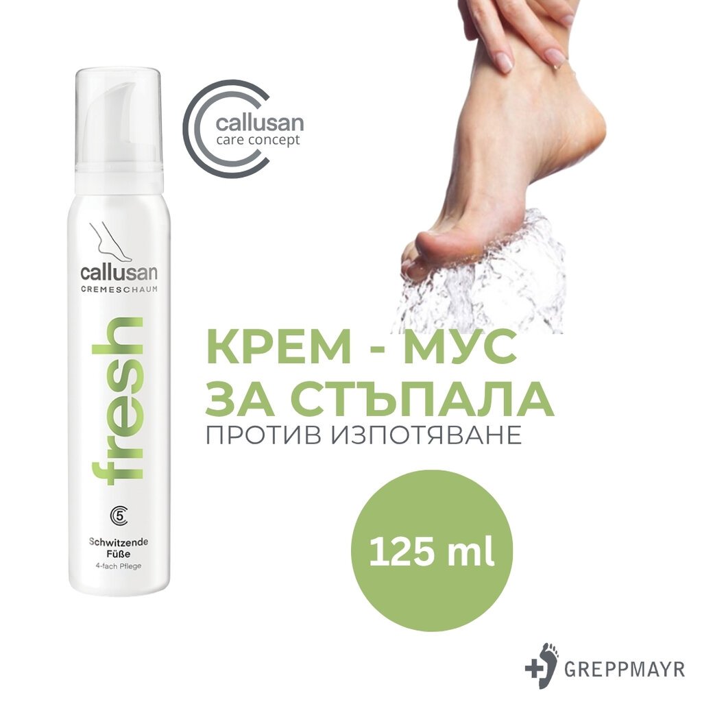 Callusan Fresh 125ml.