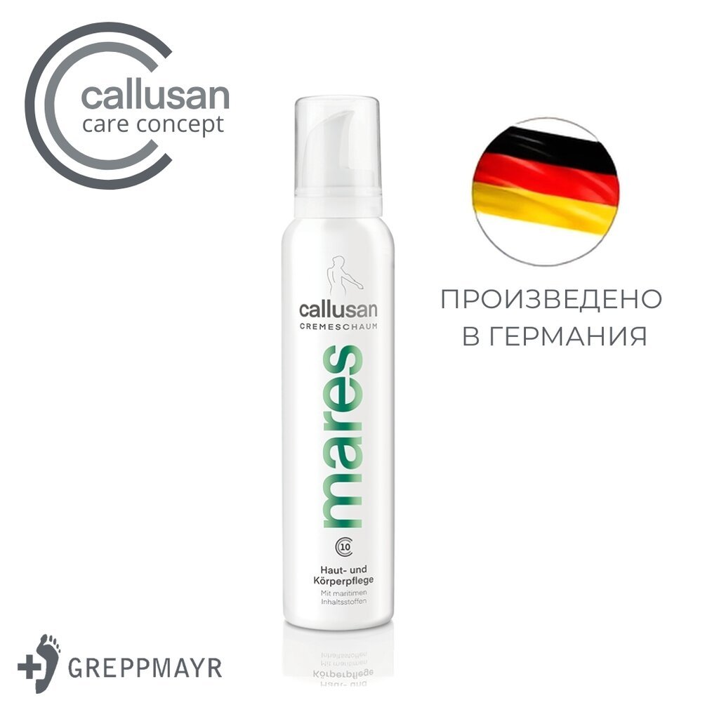 Callusan Mares 175ml.