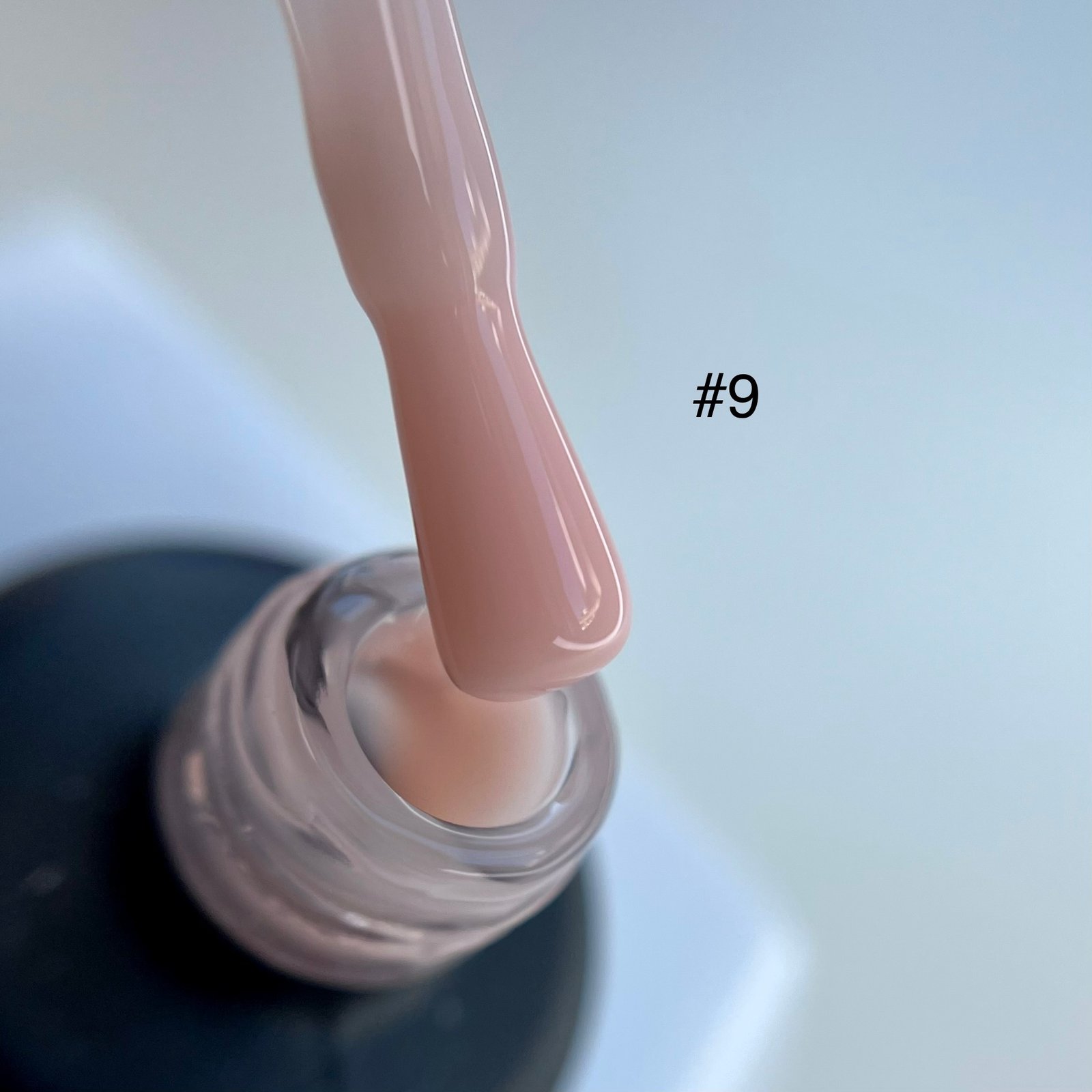 Liquid Polygel #9