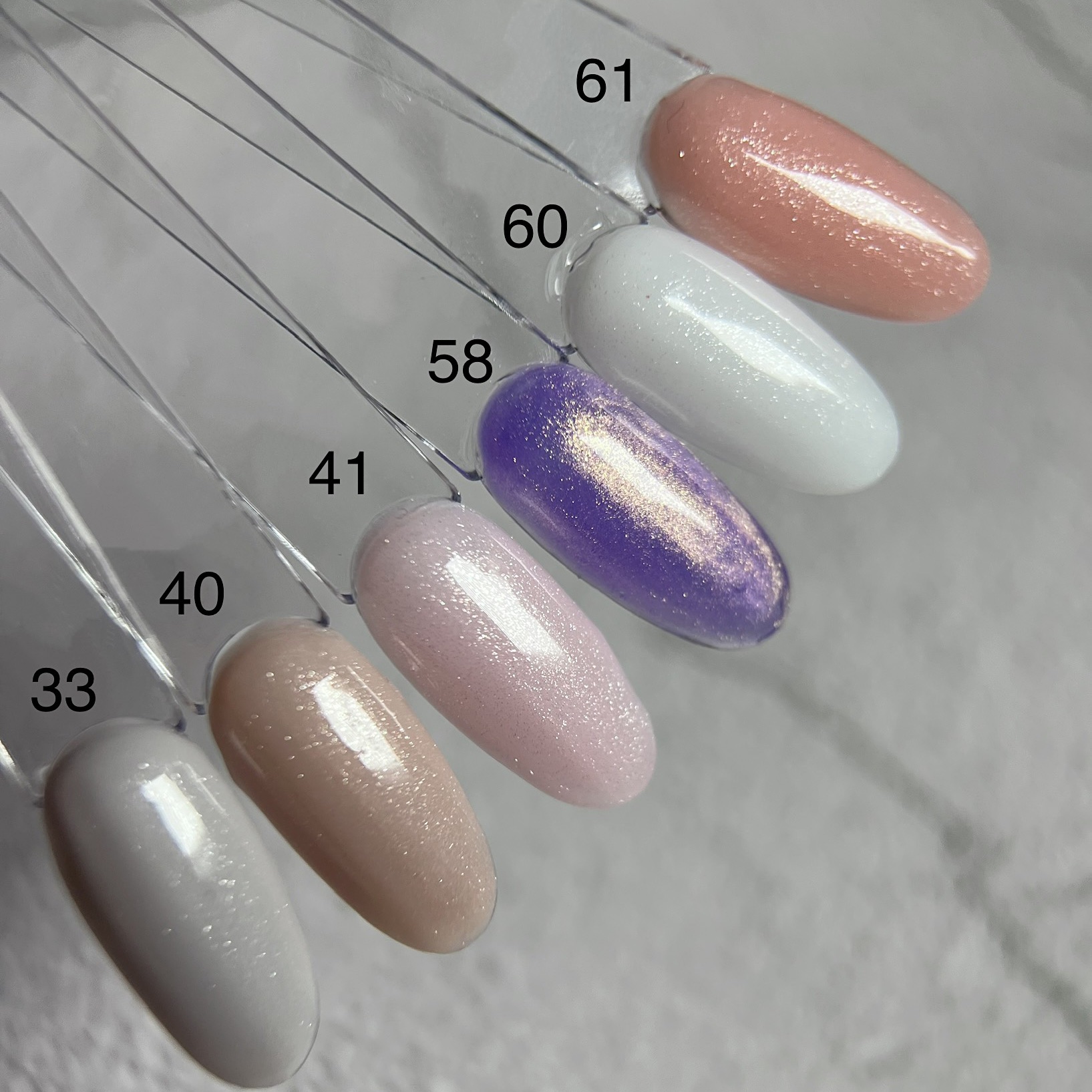 Shimmer Nude Rubber Base