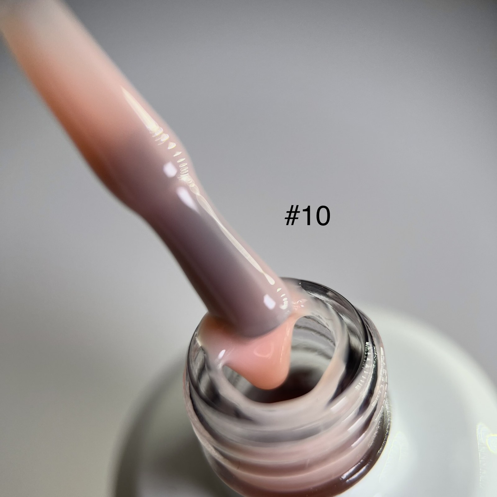 Nude Rubber Base #10