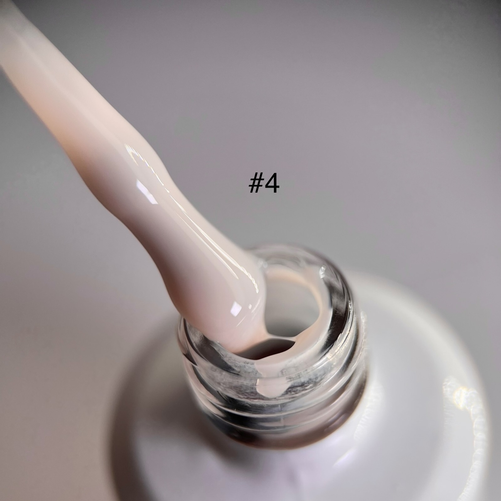 Nude Rubber Base #4