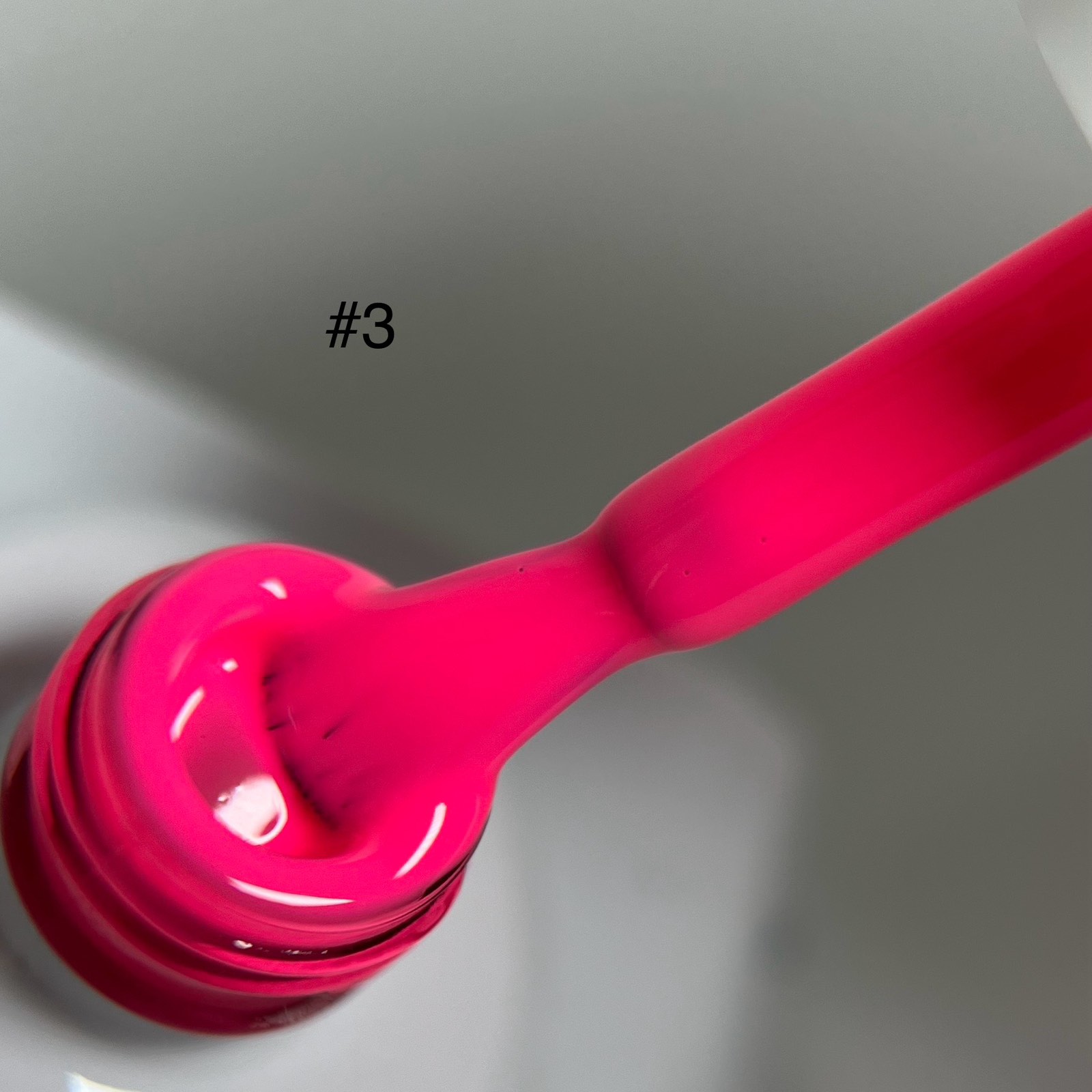 Neon #3