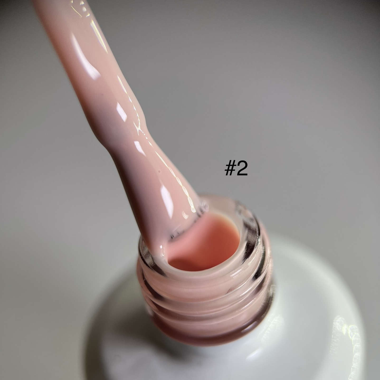 Nude Rubber Base #2