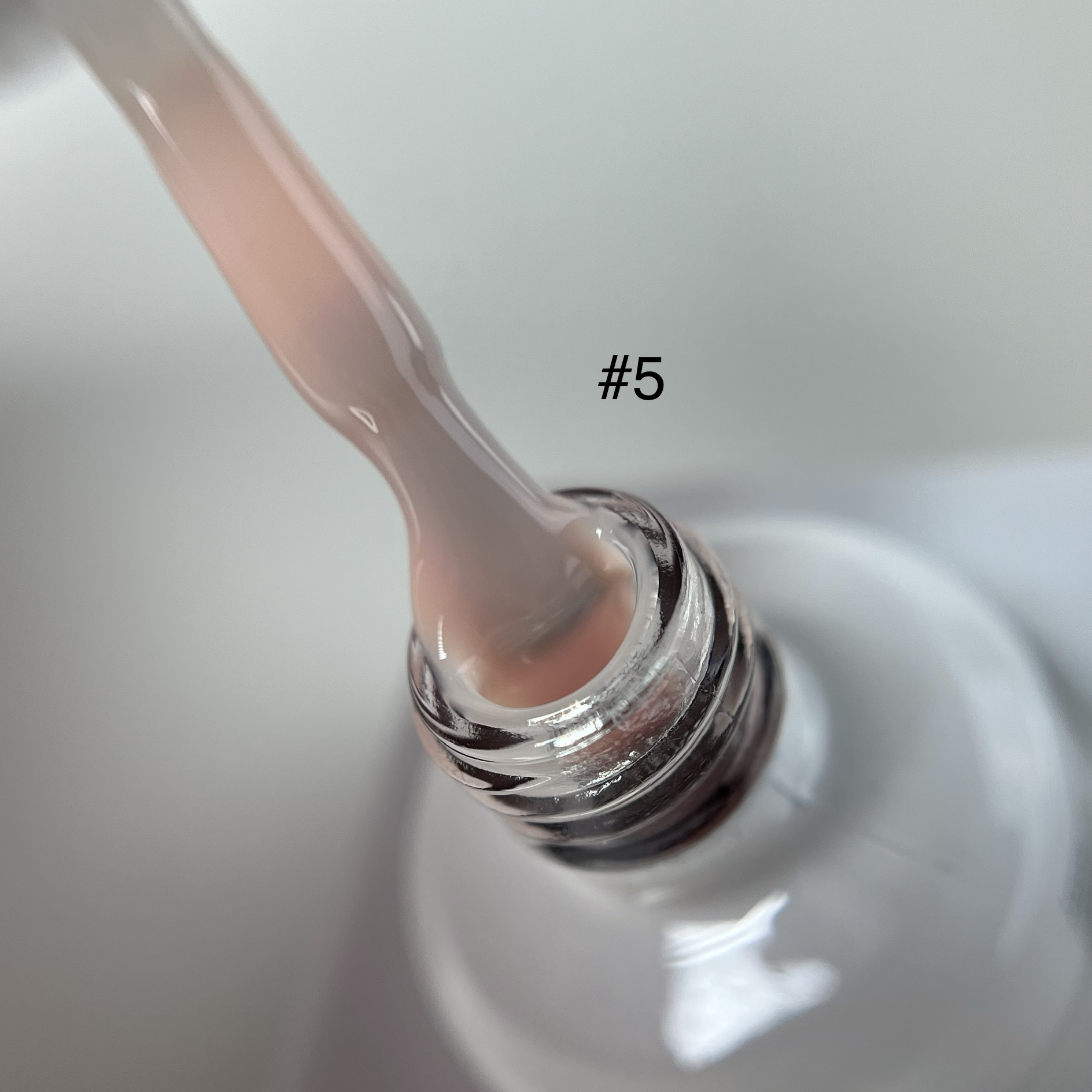 Nude Rubber Base #5
