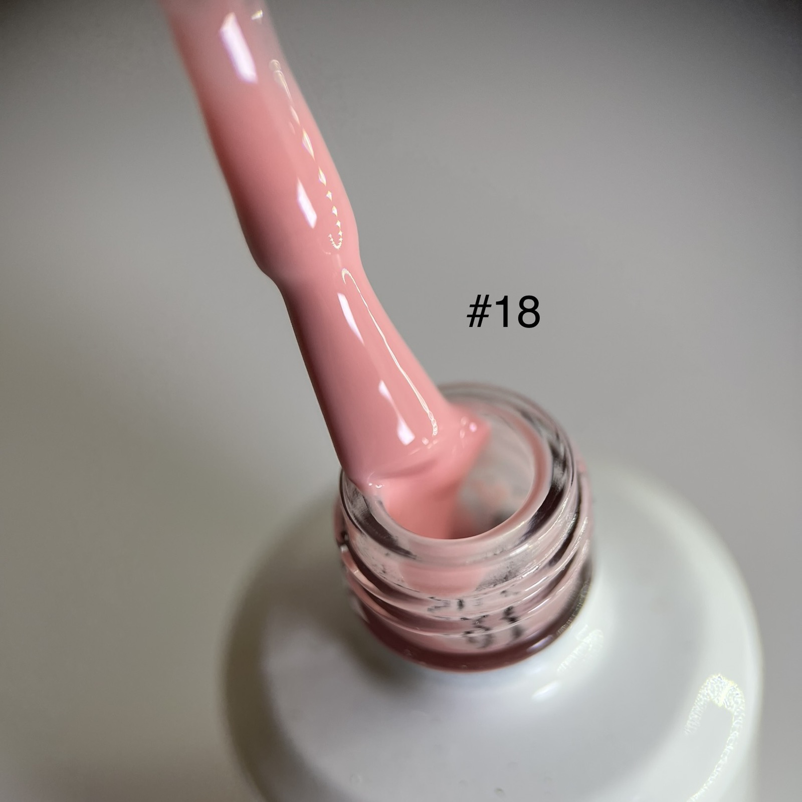 Nude Rubber Base #18