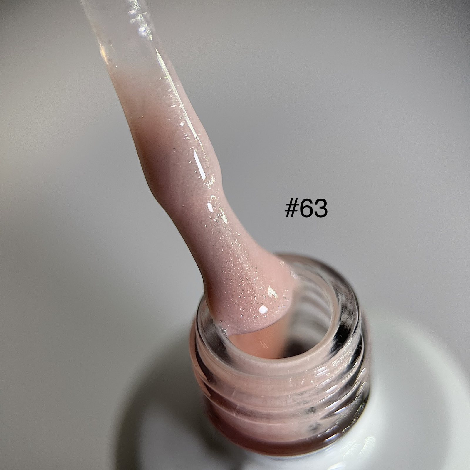 Nude Rubber Base #63