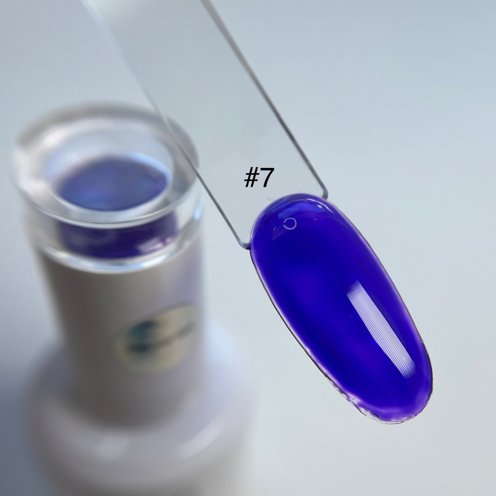 Glass Effect #7