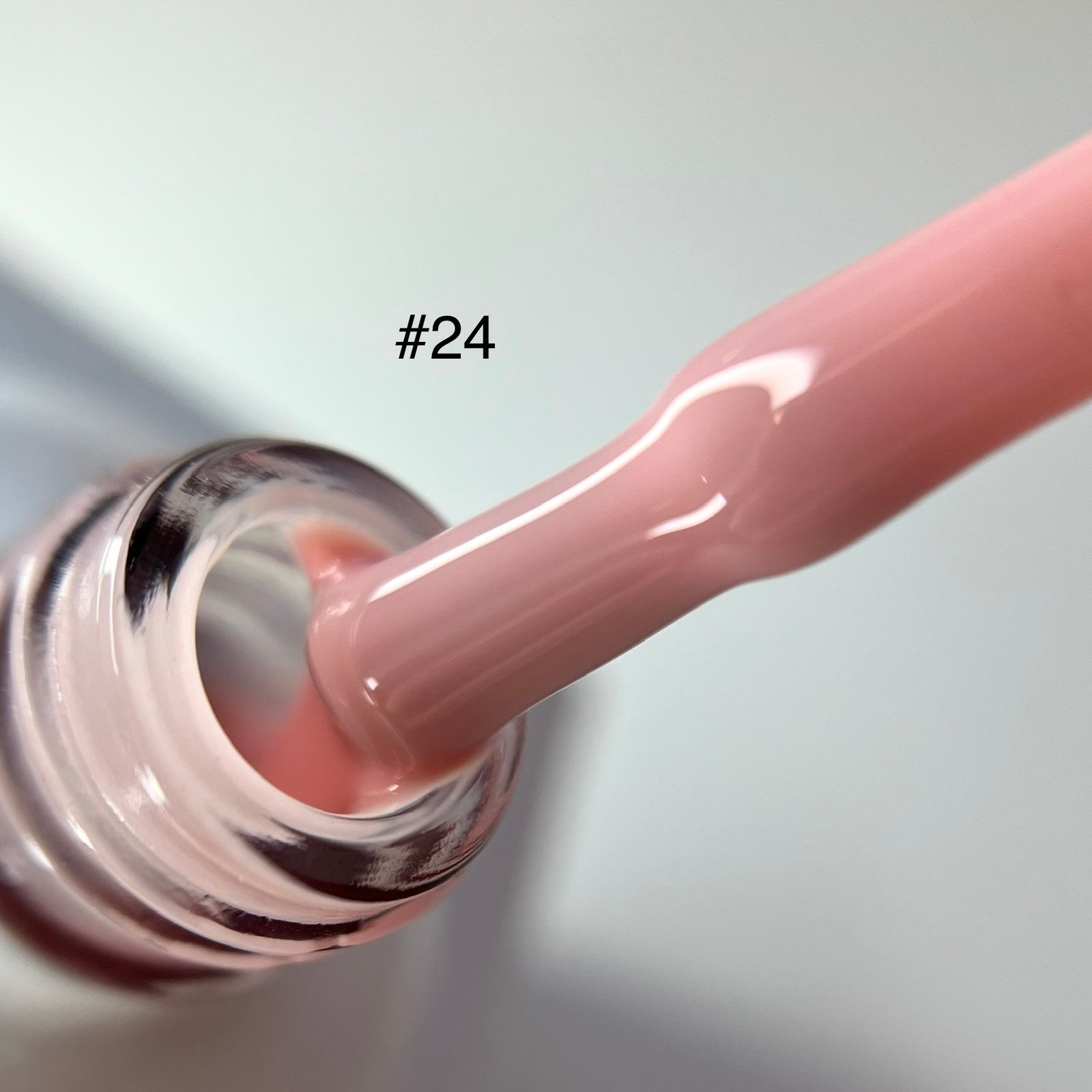 Nude Rubber Base #24